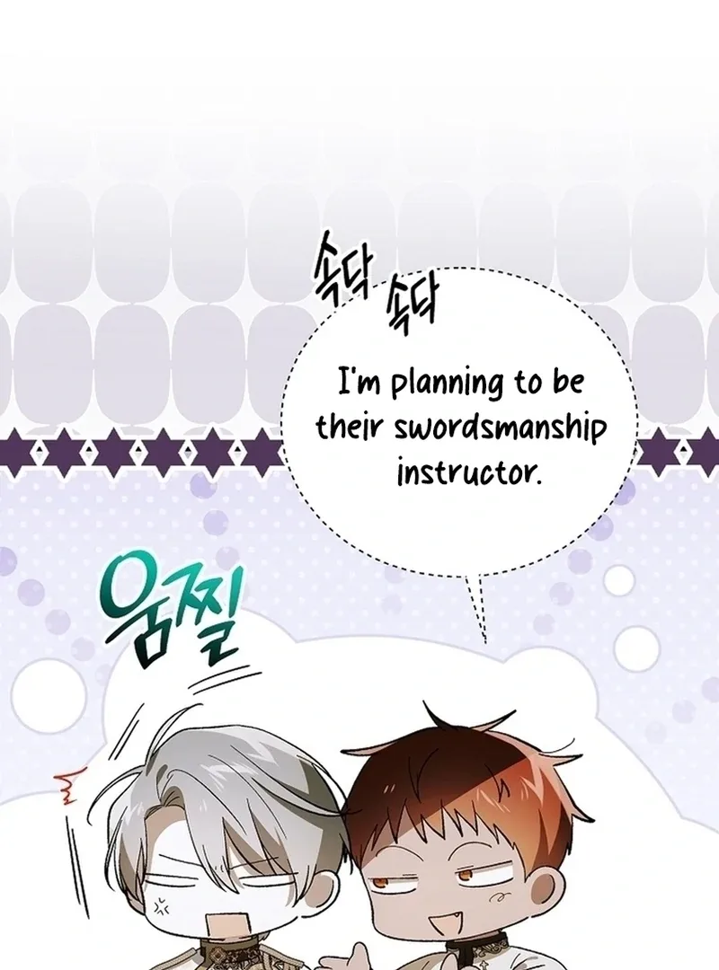 A Way To Protect The Lovable You Chapter 137 page 69