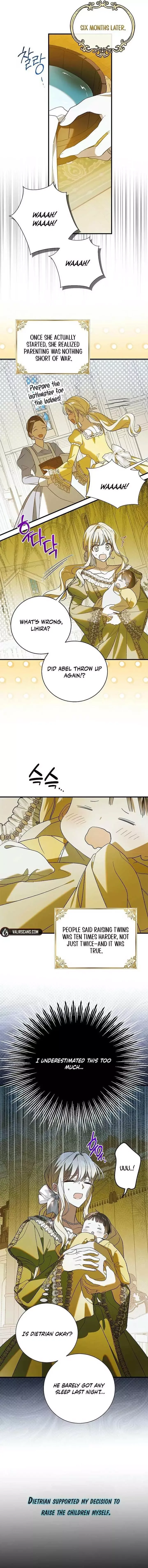 A Way To Protect The Lovable You Chapter 141 page 3