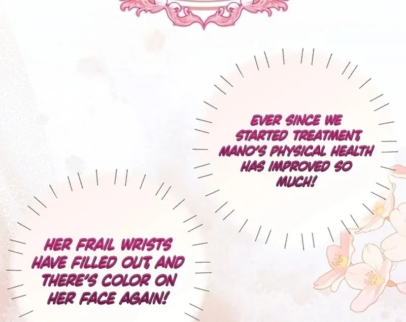 A Way To Protect The Lovable You Chapter 137 page 82