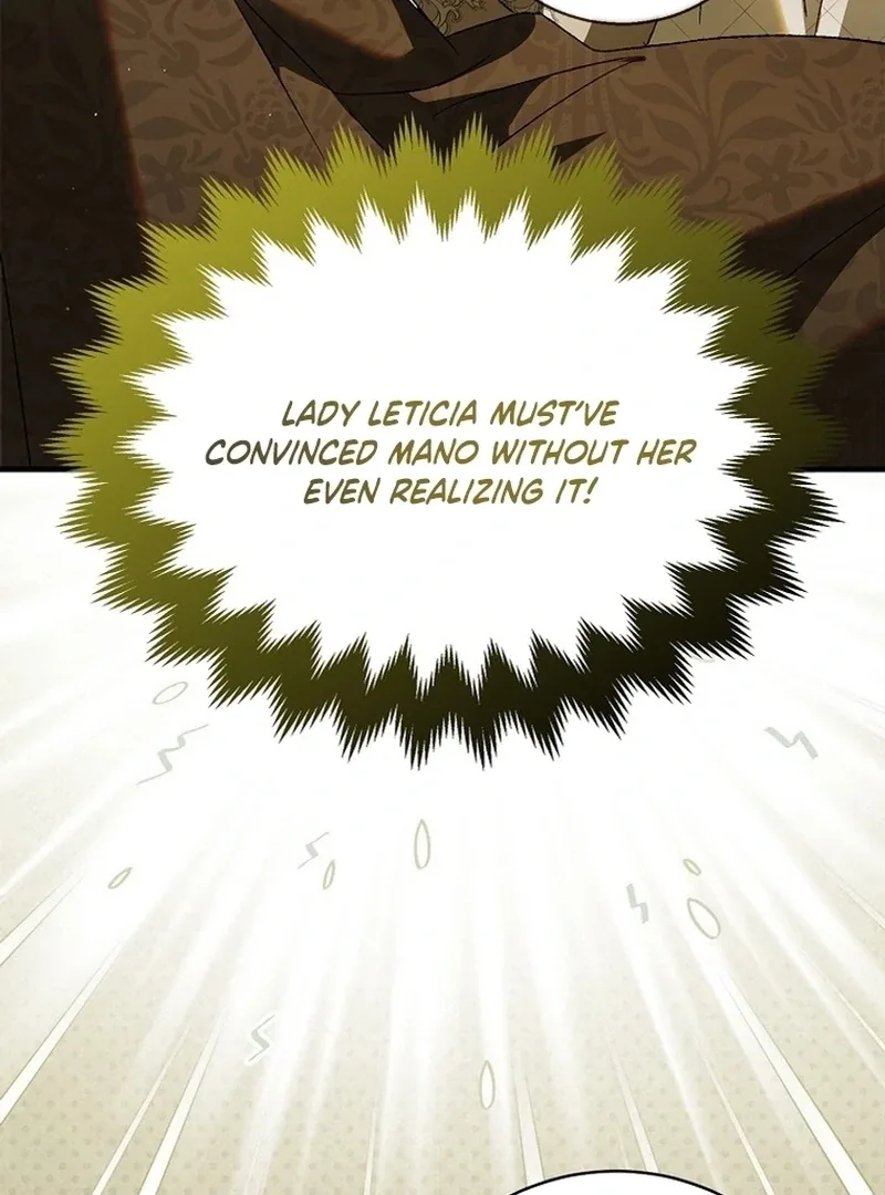 A Way To Protect The Lovable You Chapter 137 page 94