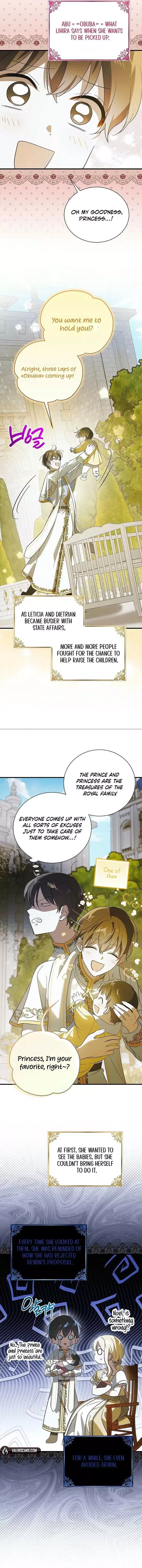A Way To Protect The Lovable You Chapter 141 page 10
