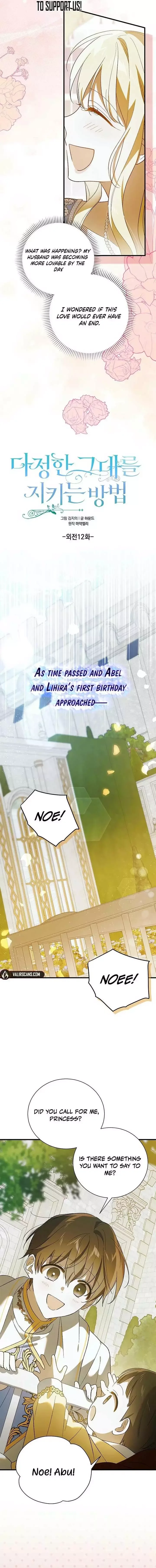 A Way To Protect The Lovable You Chapter 141 page 9