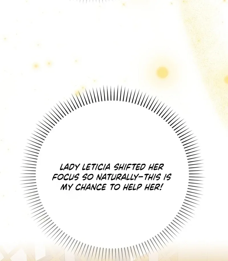A Way To Protect The Lovable You Chapter 137 page 108