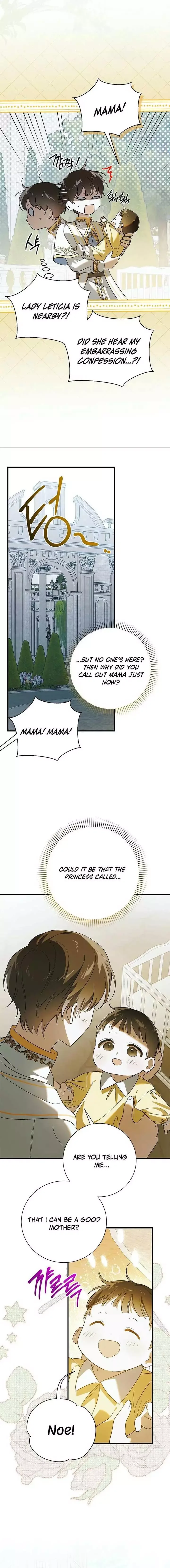 A Way To Protect The Lovable You Chapter 141 page 12