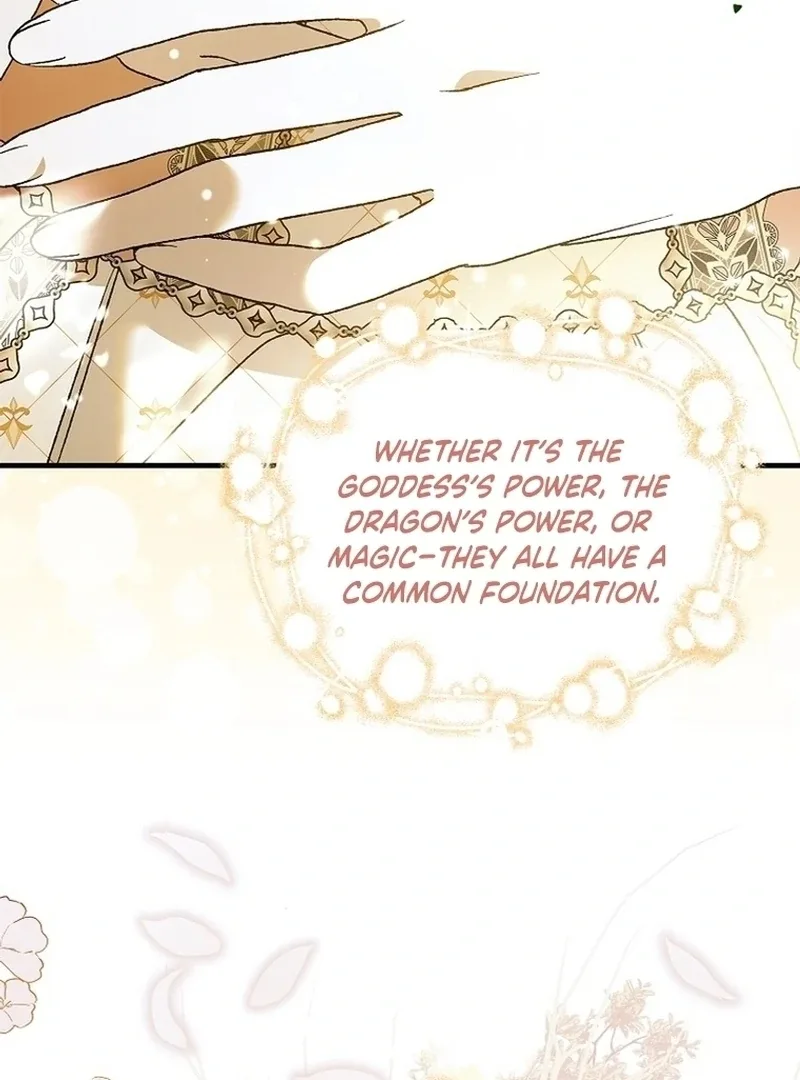 A Way To Protect The Lovable You Chapter 137 page 112