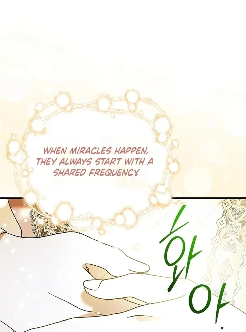 A Way To Protect The Lovable You Chapter 137 page 111
