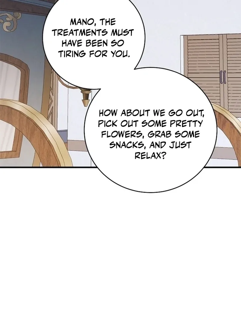 A Way To Protect The Lovable You Chapter 137 page 121