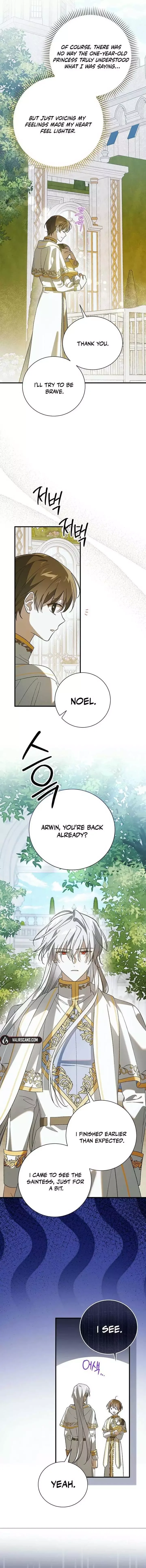 A Way To Protect The Lovable You Chapter 141 page 13