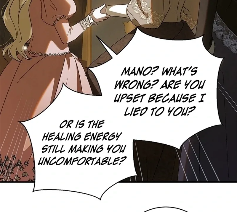 A Way To Protect The Lovable You Chapter 137 page 123