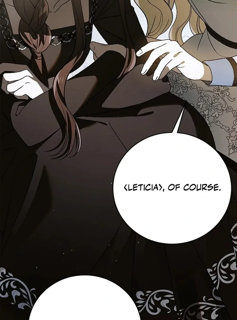 A Way To Protect The Lovable You Chapter 137 page 144