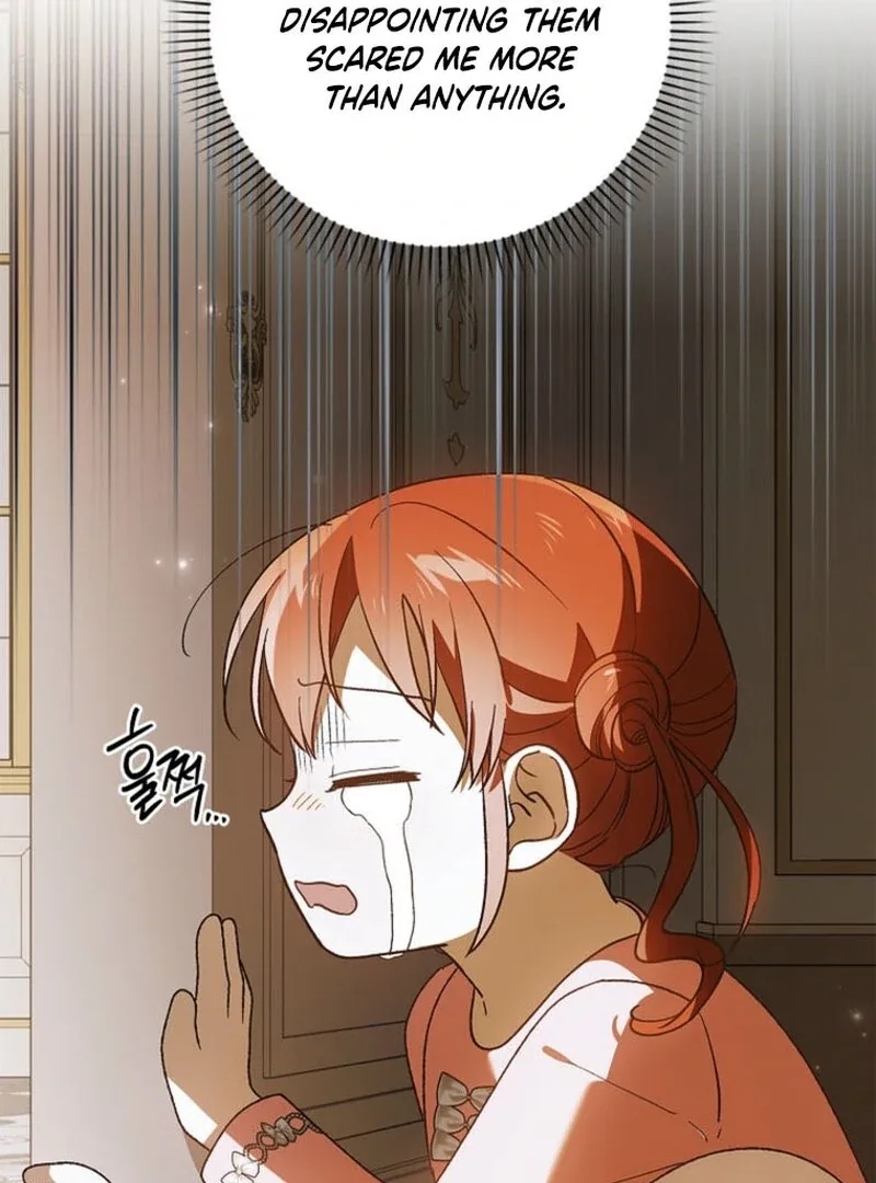 A Way To Protect The Lovable You Chapter 151 page 16