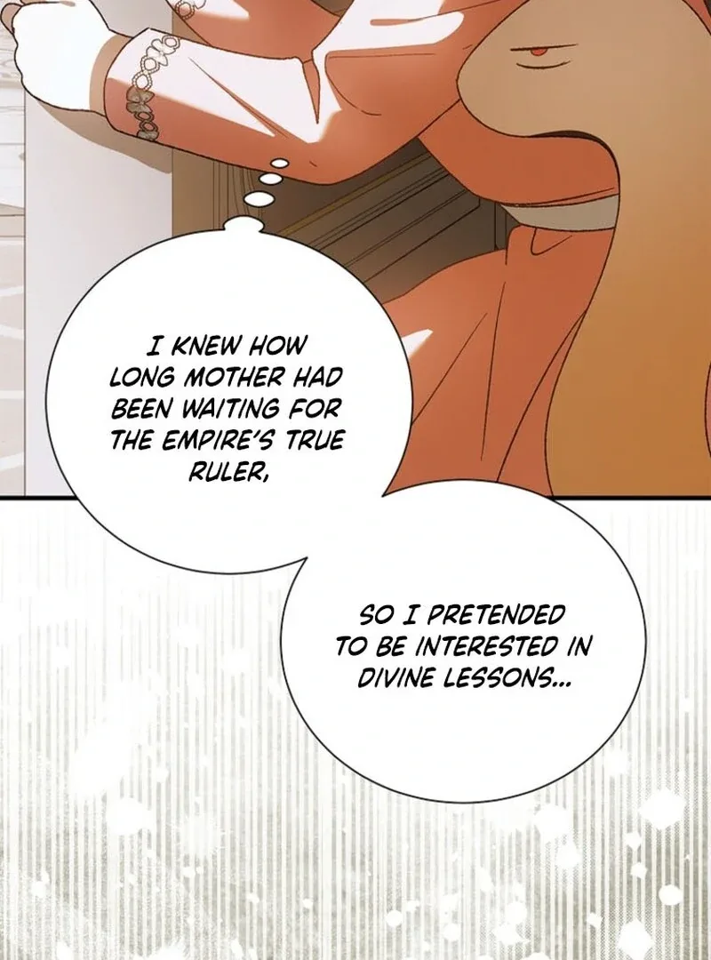 A Way To Protect The Lovable You Chapter 151 page 17
