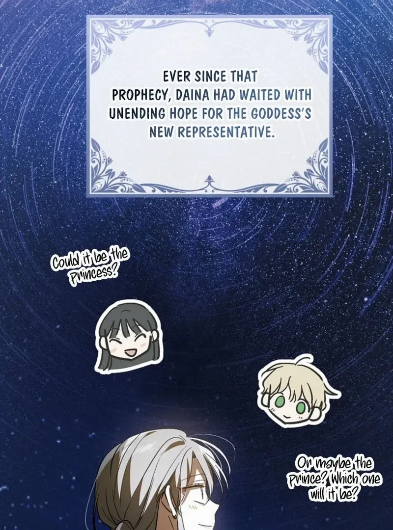 A Way To Protect The Lovable You Chapter 151 page 6