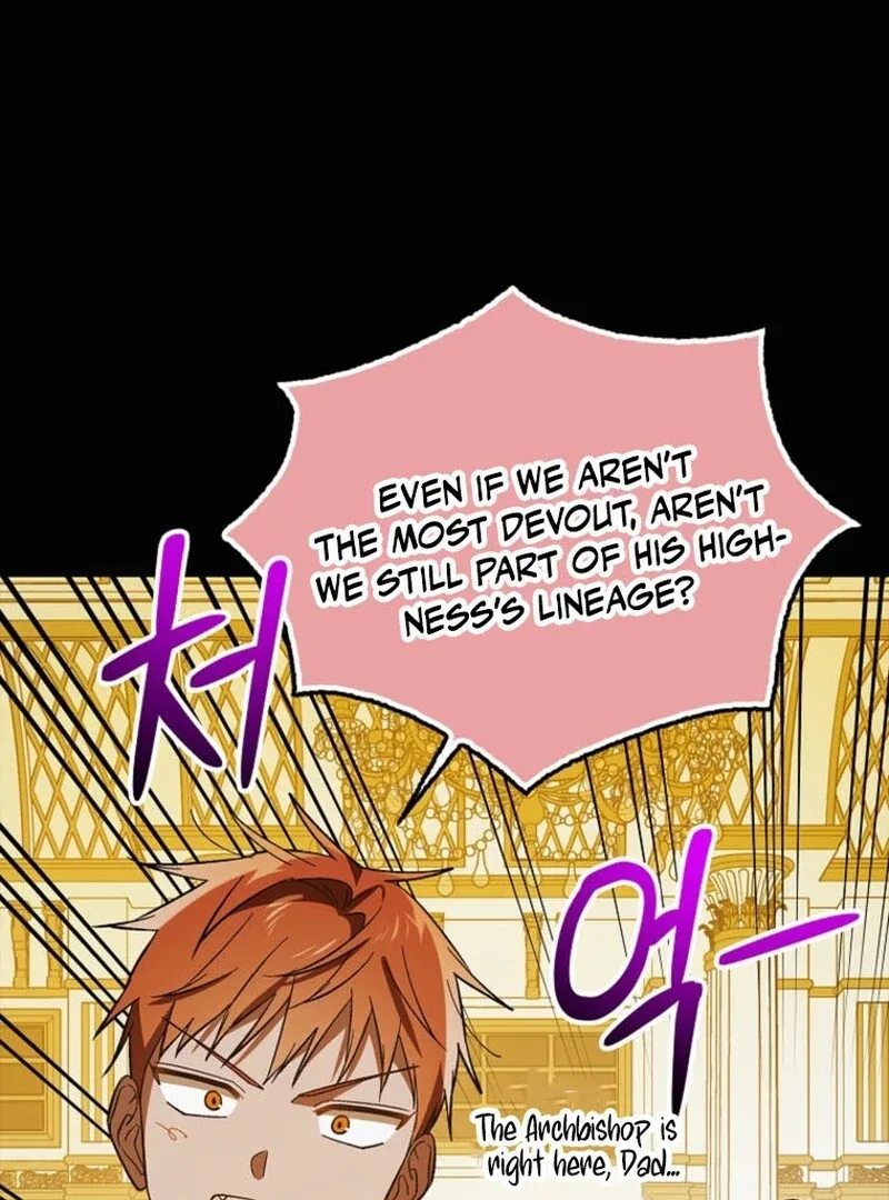 A Way To Protect The Lovable You Chapter 151 page 12