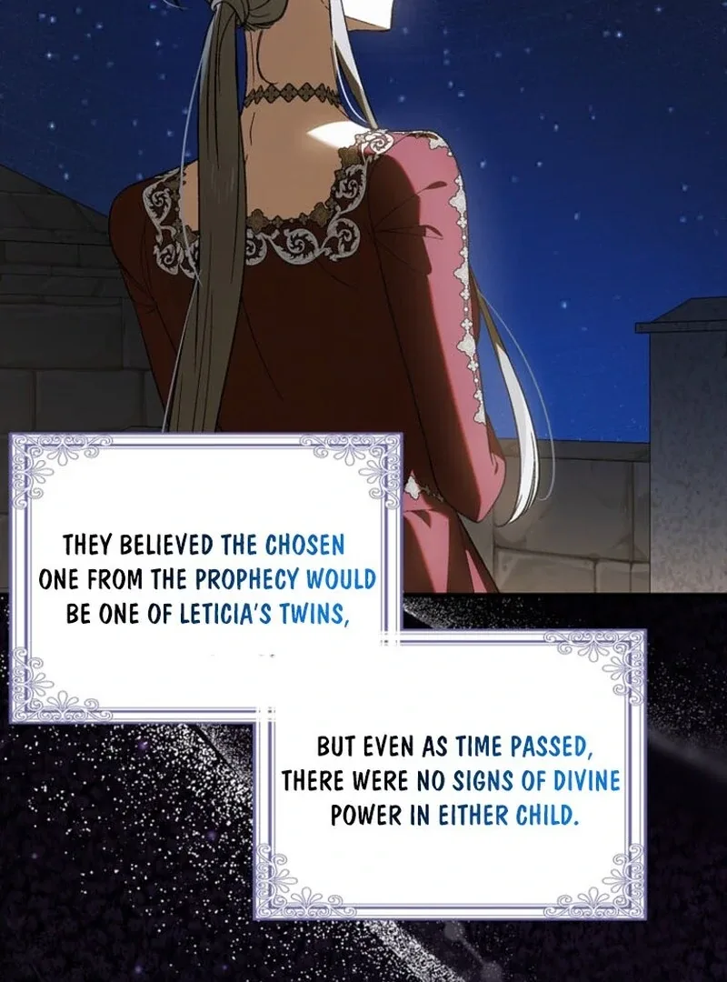 A Way To Protect The Lovable You Chapter 151 page 7