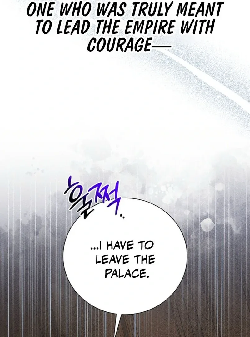 A Way To Protect The Lovable You Chapter 151 page 23