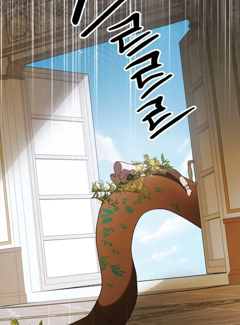 A Way To Protect The Lovable You Chapter 151 page 35