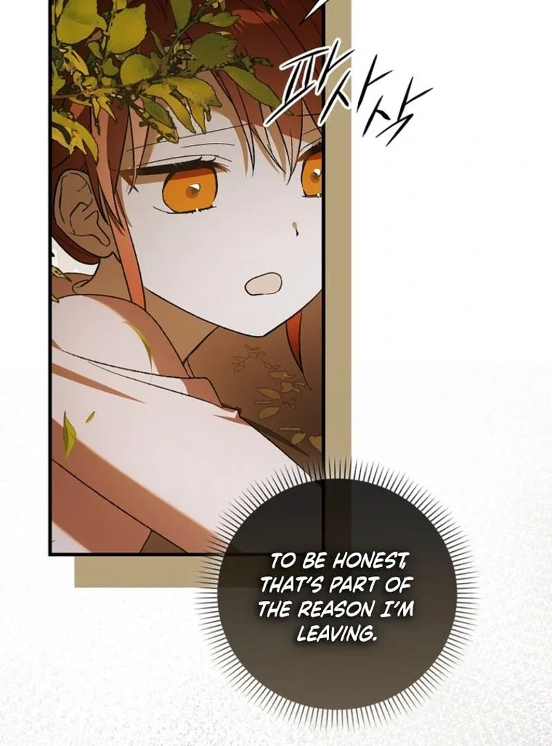 A Way To Protect The Lovable You Chapter 151 page 33