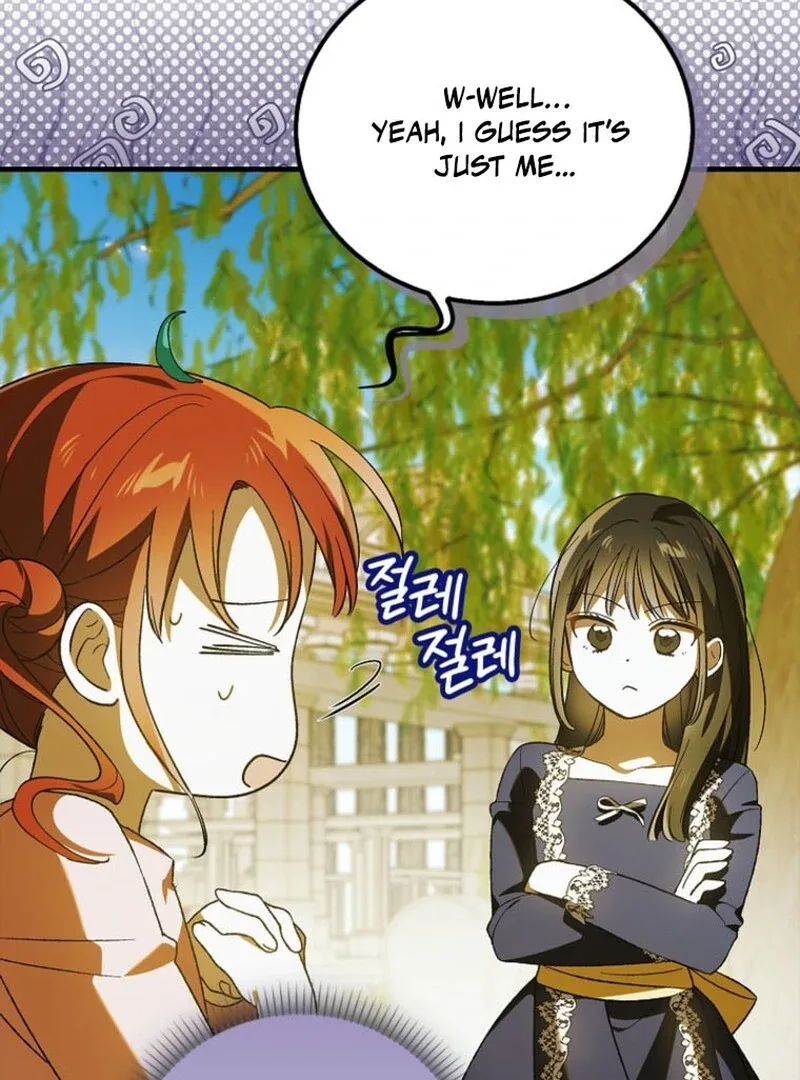 A Way To Protect The Lovable You Chapter 151 page 54