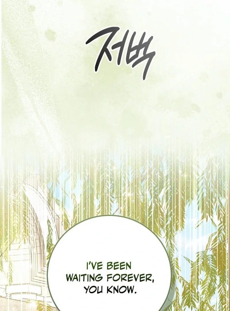 A Way To Protect The Lovable You Chapter 151 page 49