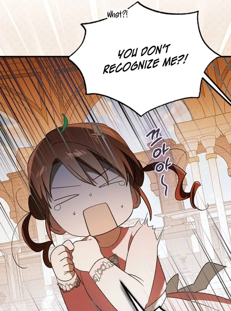 A Way To Protect The Lovable You Chapter 151 page 58