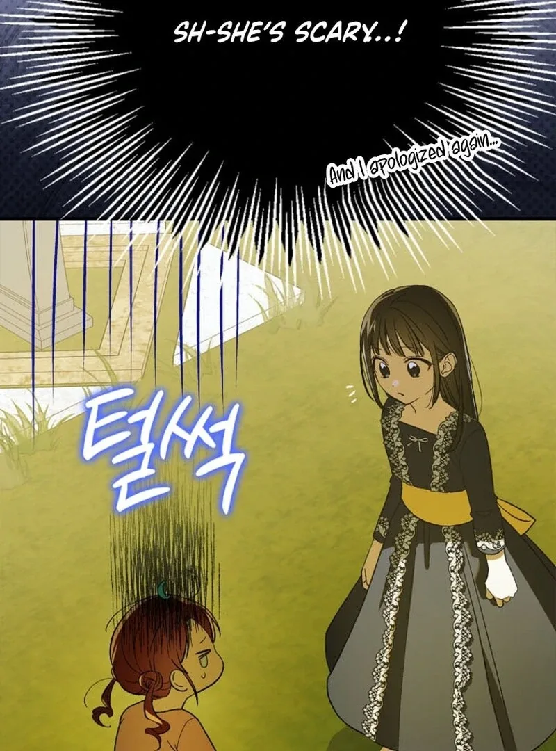 A Way To Protect The Lovable You Chapter 151 page 67