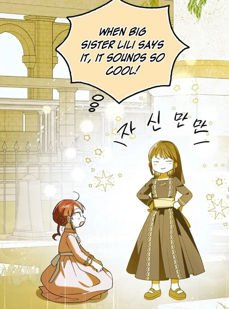 A Way To Protect The Lovable You Chapter 151 page 81