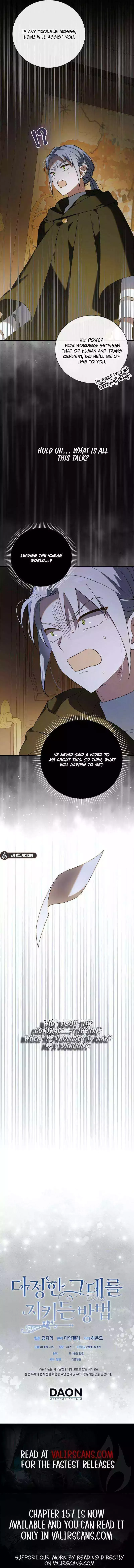 A Way To Protect The Lovable You Chapter 154 page 13