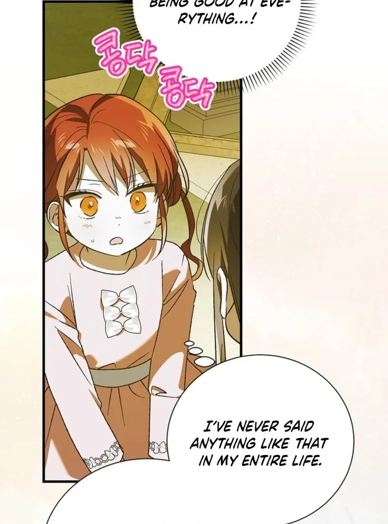 A Way To Protect The Lovable You Chapter 151 page 79