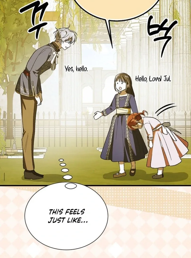 A Way To Protect The Lovable You Chapter 151 page 88