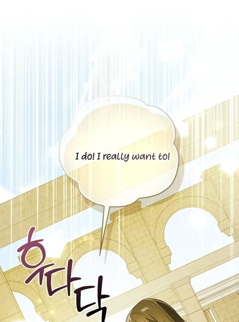 A Way To Protect The Lovable You Chapter 151 page 103