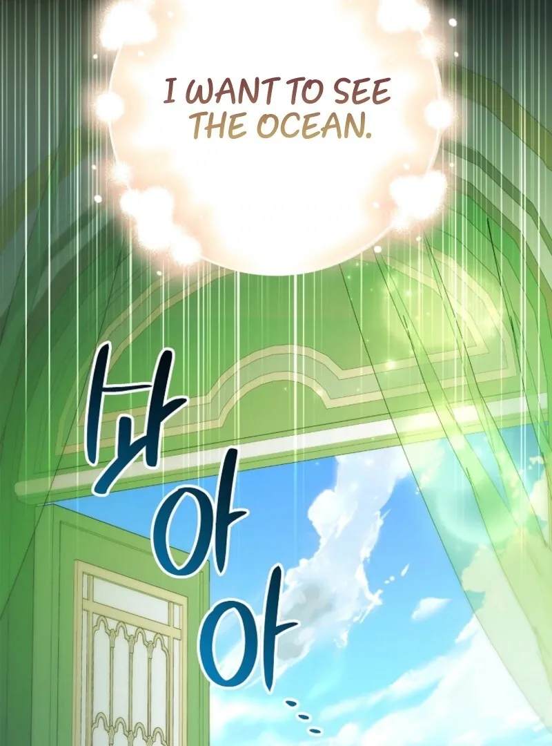 A Way To Protect The Lovable You Chapter 156 page 38