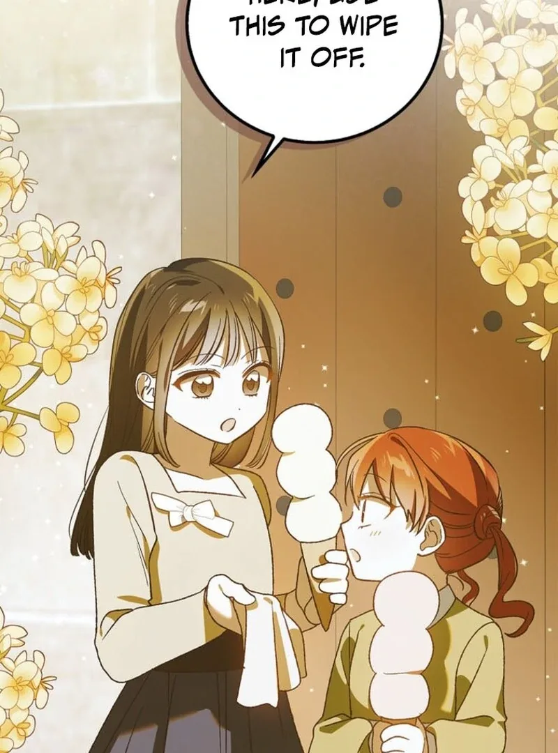 A Way To Protect The Lovable You Chapter 151 page 110