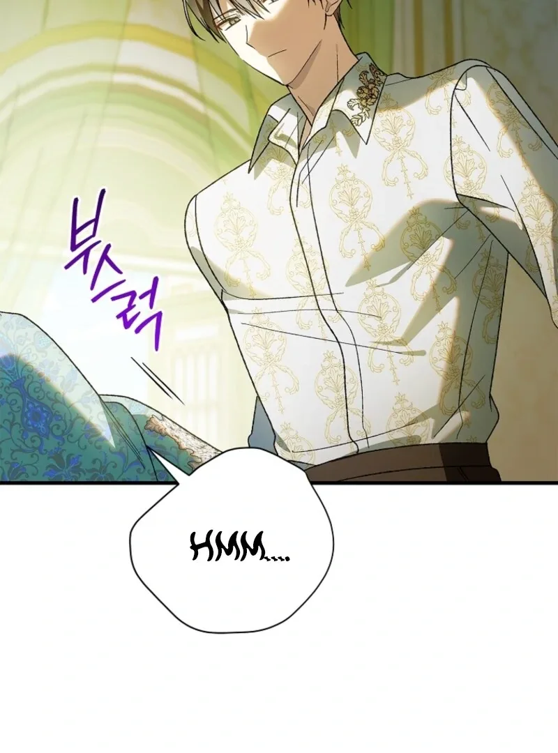 A Way To Protect The Lovable You Chapter 156 page 41