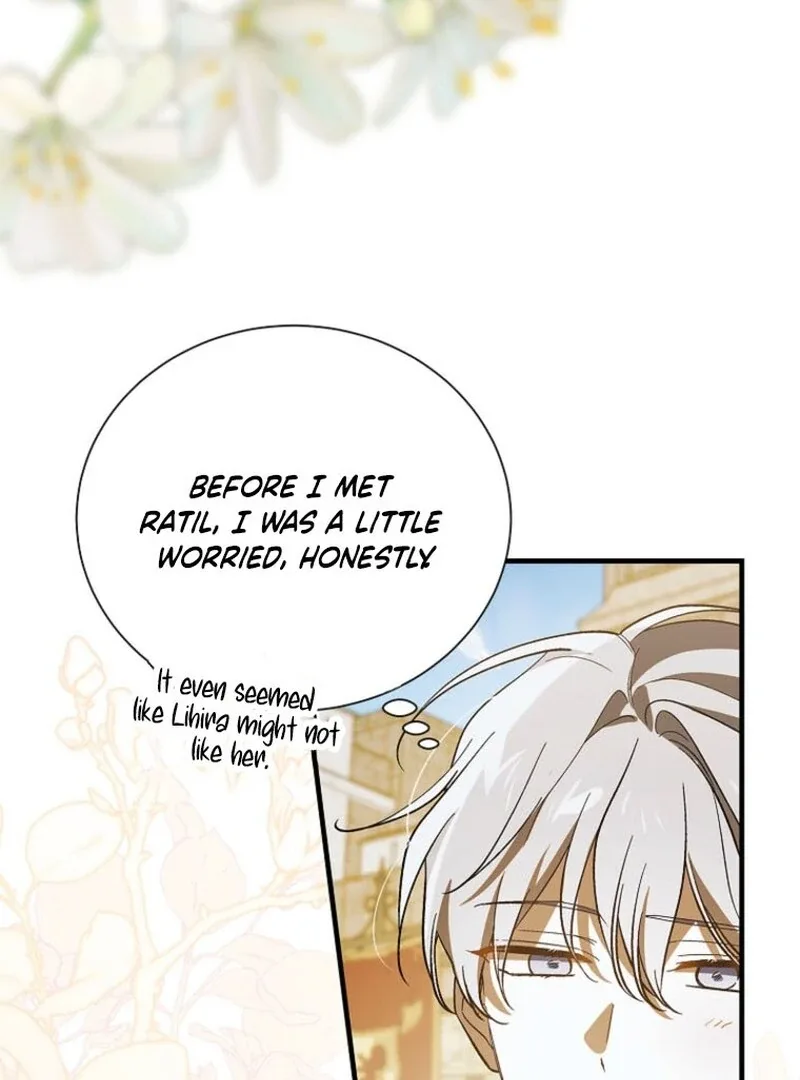 A Way To Protect The Lovable You Chapter 151 page 118