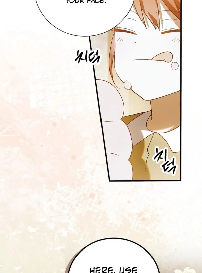 A Way To Protect The Lovable You Chapter 151 page 109