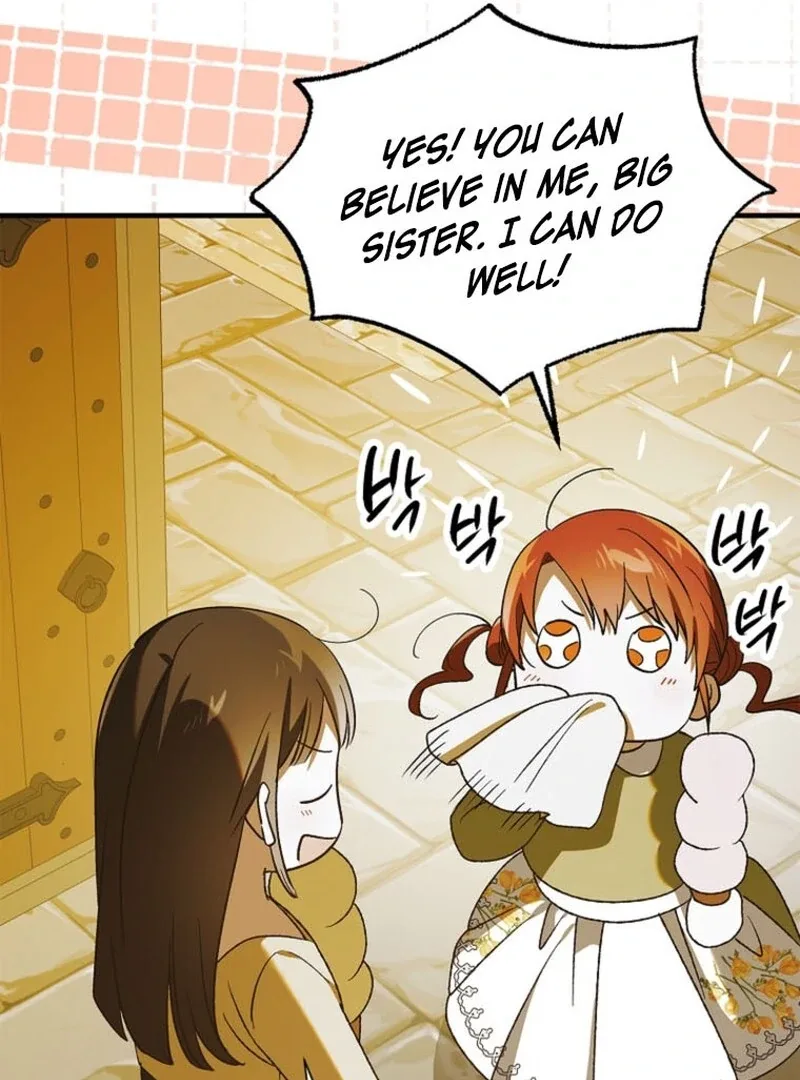 A Way To Protect The Lovable You Chapter 151 page 113