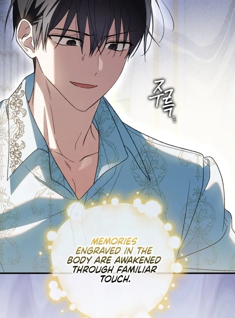 A Way To Protect The Lovable You Chapter 156 page 60