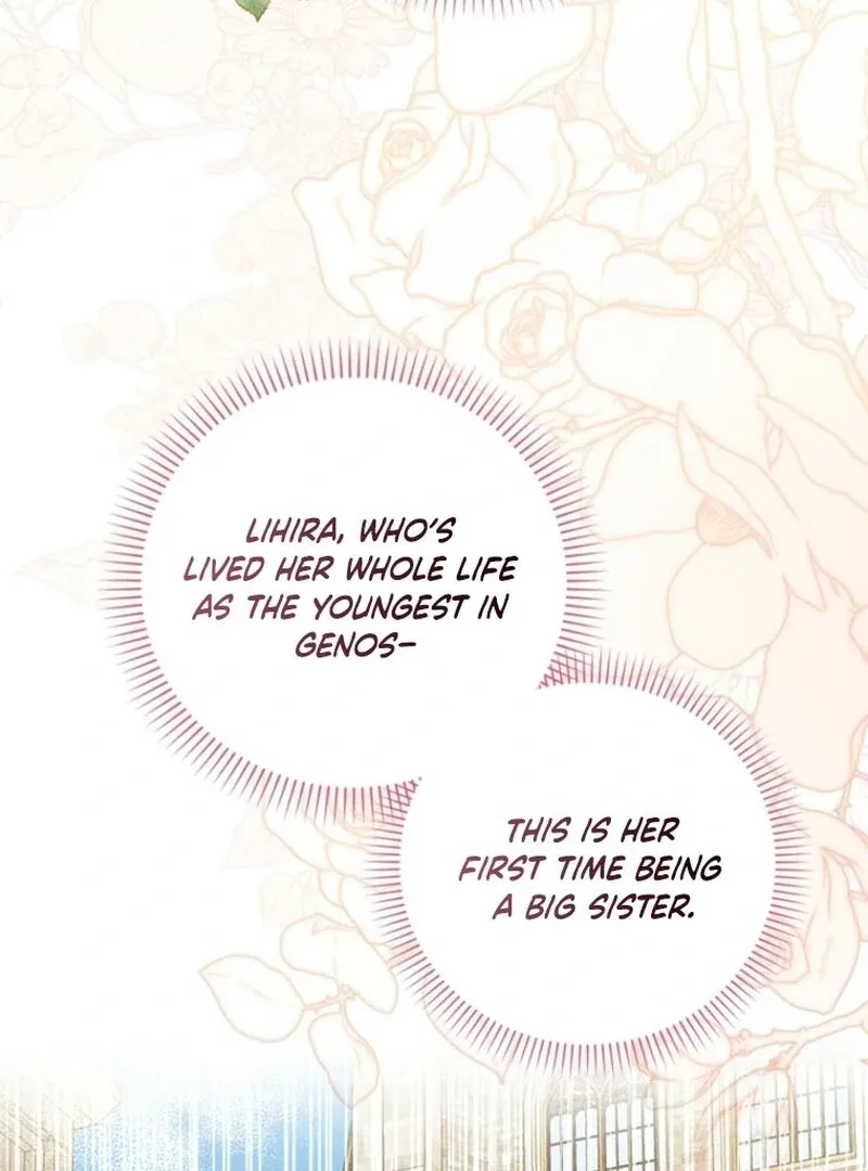 A Way To Protect The Lovable You Chapter 151 page 122