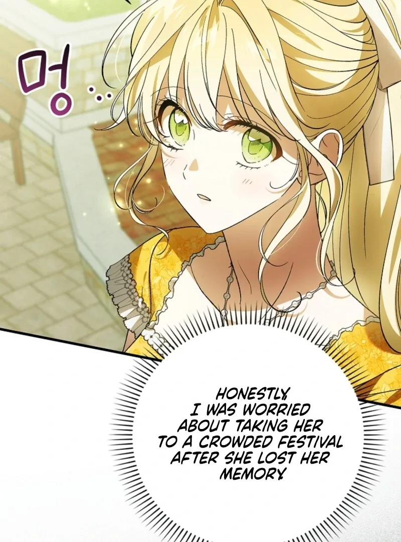 A Way To Protect The Lovable You Chapter 156 page 74