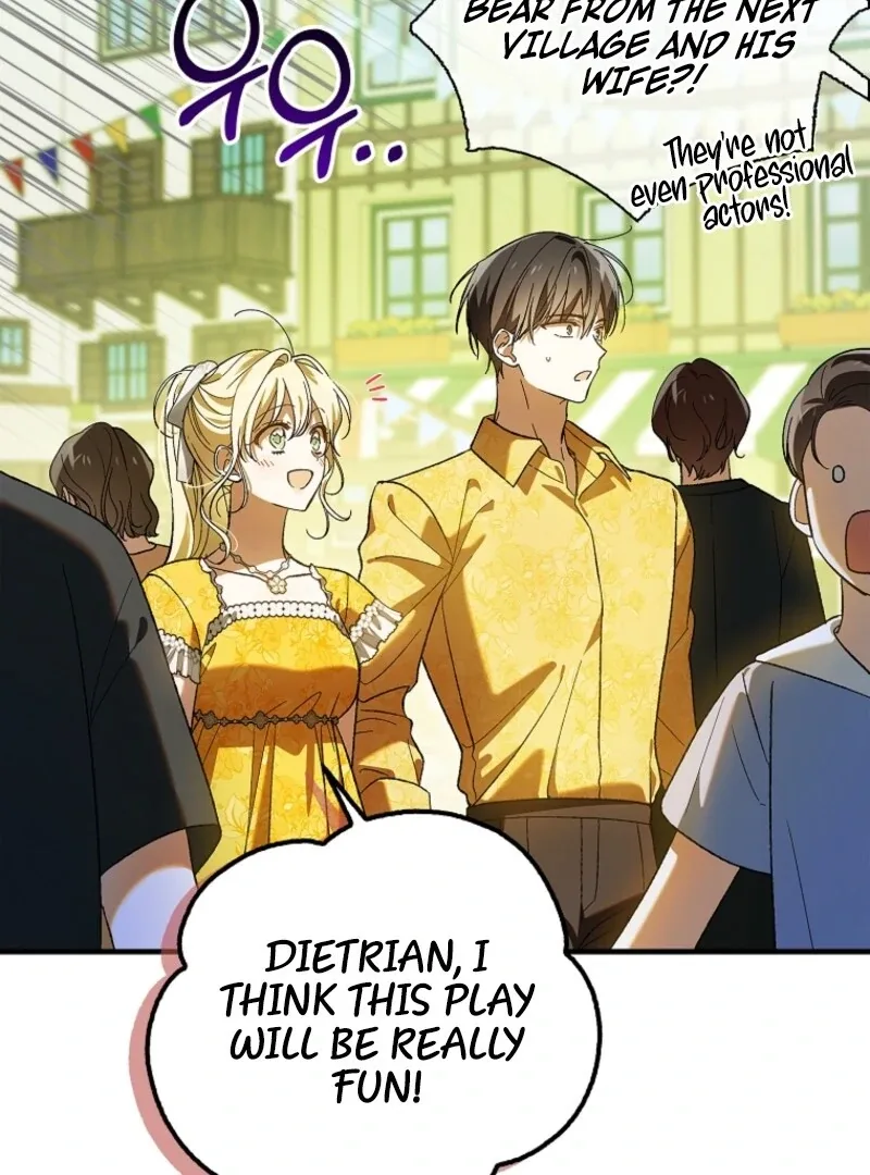 A Way To Protect The Lovable You Chapter 156 page 69