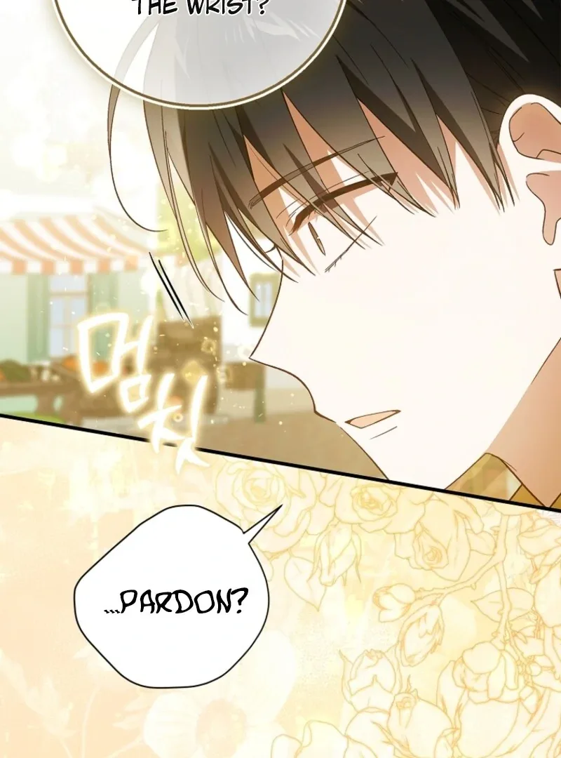A Way To Protect The Lovable You Chapter 156 page 85