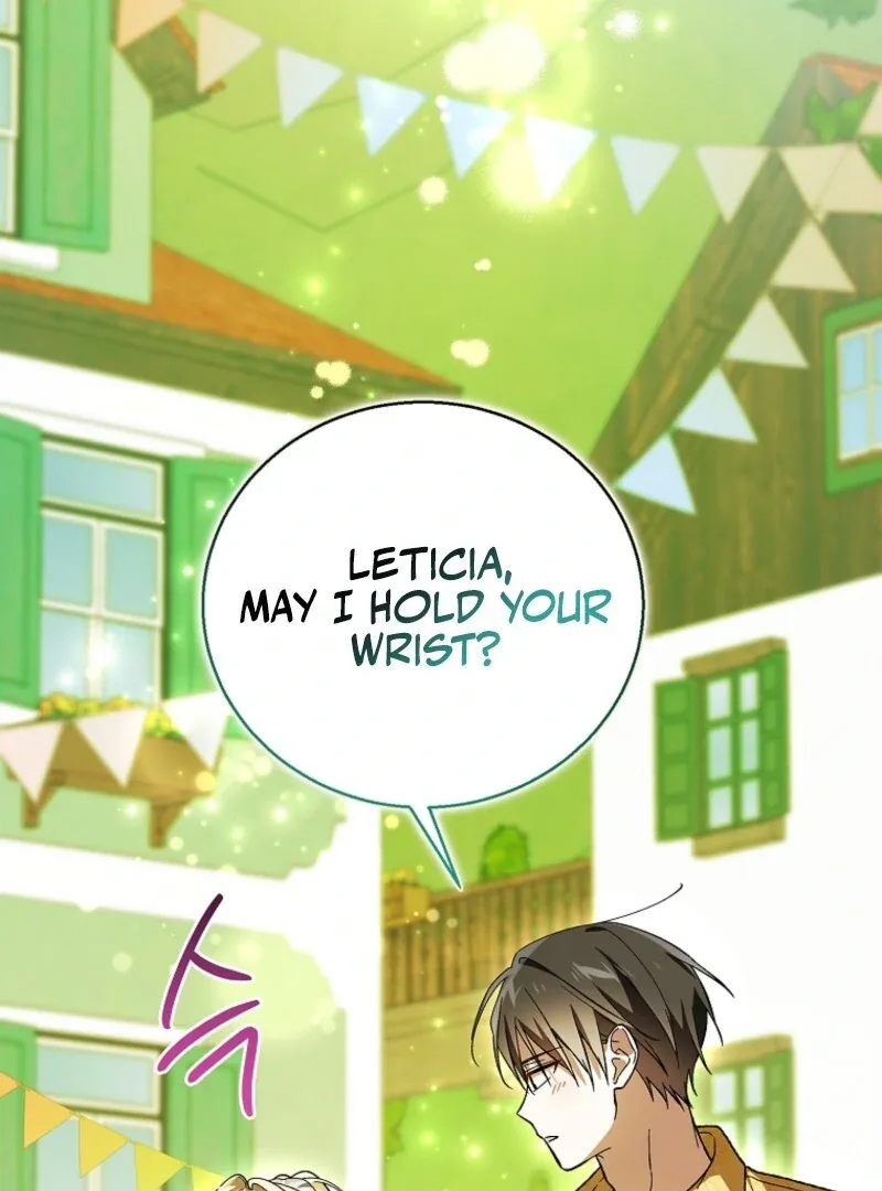 A Way To Protect The Lovable You Chapter 156 page 79