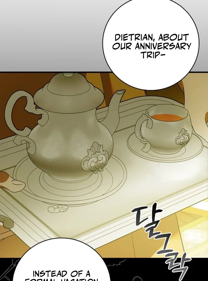 A Way To Protect The Lovable You Chapter 156 page 97