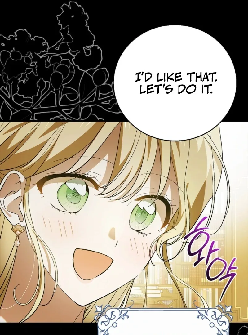 A Way To Protect The Lovable You Chapter 156 page 101