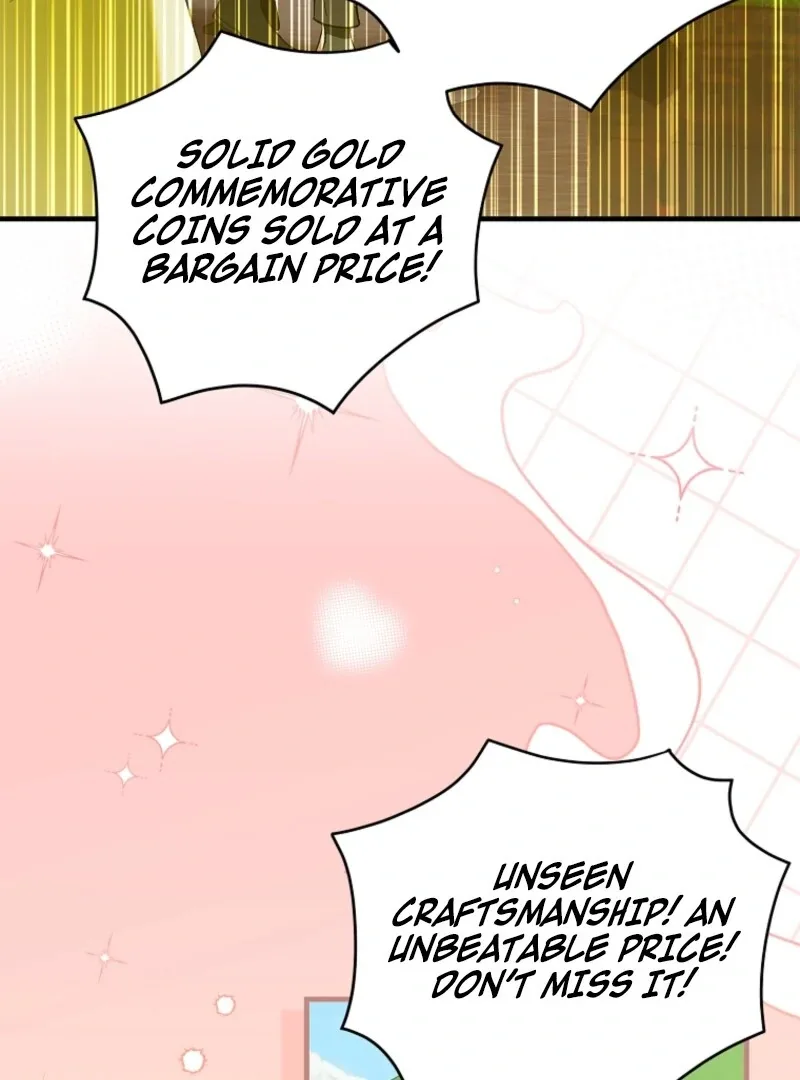 A Way To Protect The Lovable You Chapter 156 page 107