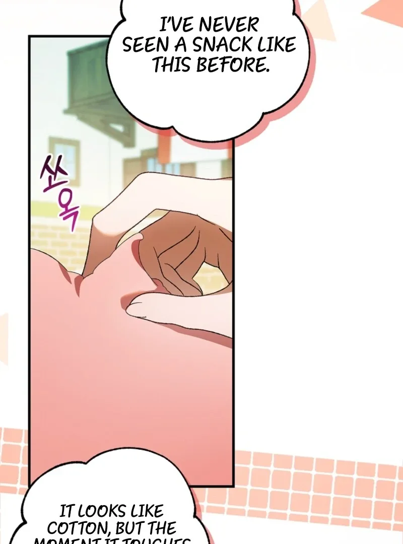 A Way To Protect The Lovable You Chapter 156 page 114