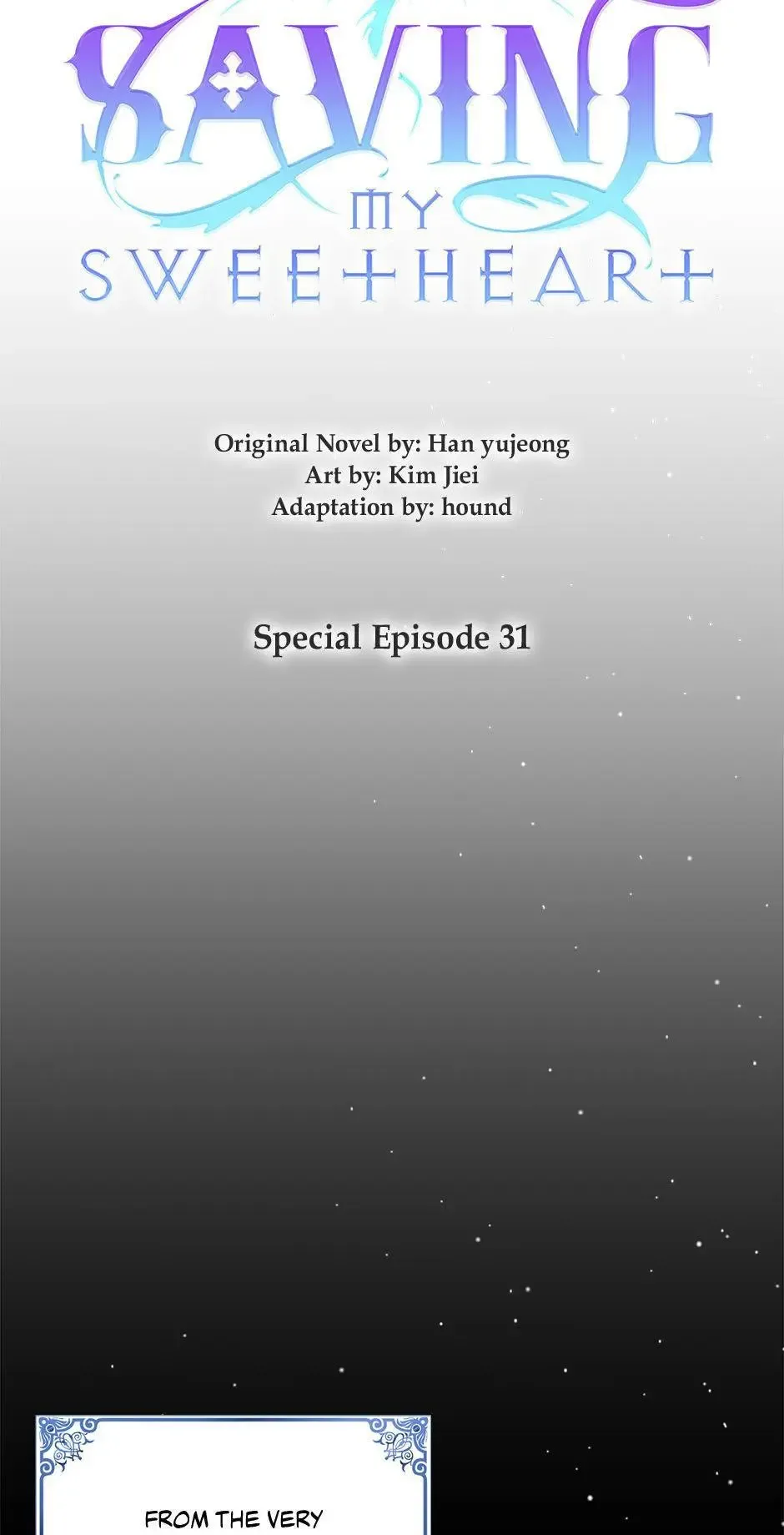 A Way To Protect The Lovable You Chapter 160 page 27