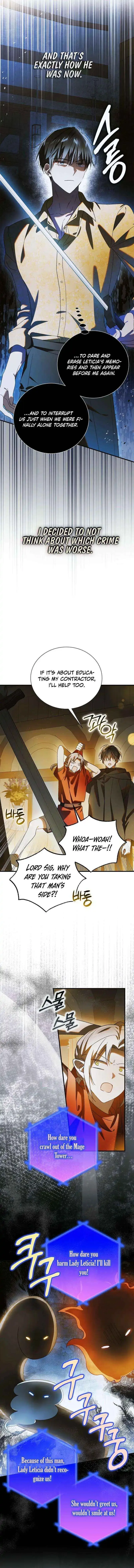 A Way To Protect The Lovable You Chapter 158 page 12