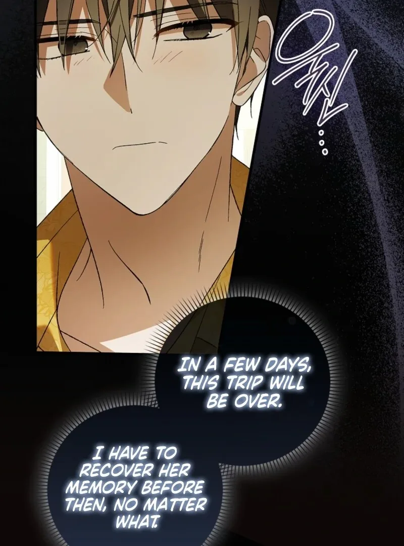 A Way To Protect The Lovable You Chapter 156 page 123